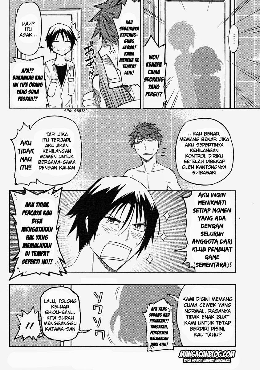 D-Frag! Chapter 38 page 5