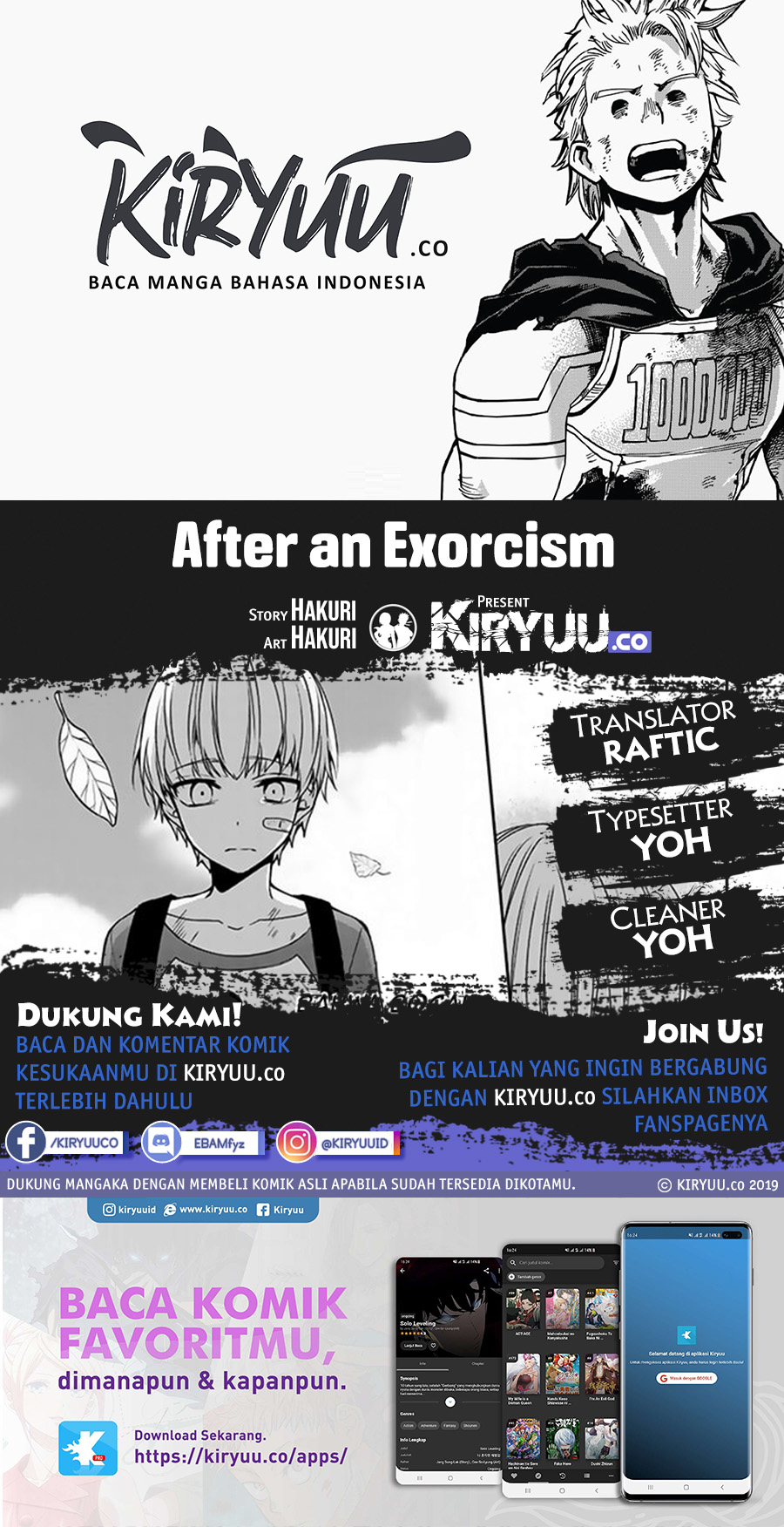 After an Exorcism Chapter 00