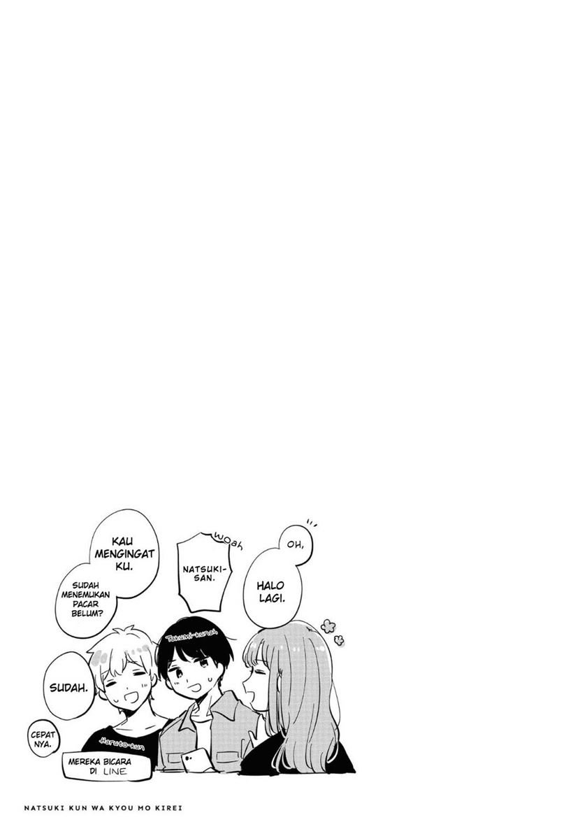 Natsuki-kun wa Kyou mo Kirei Chapter 03