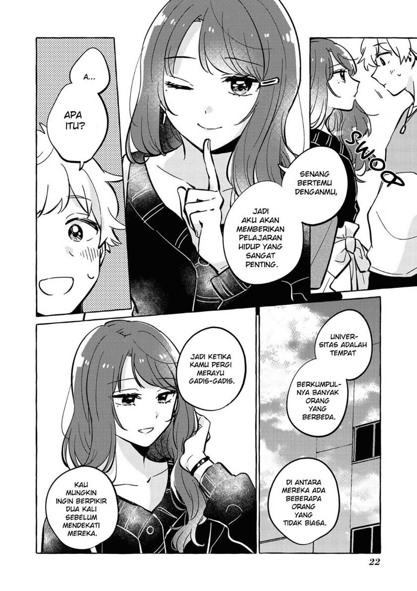Natsuki-kun wa Kyou mo Kirei Chapter 03