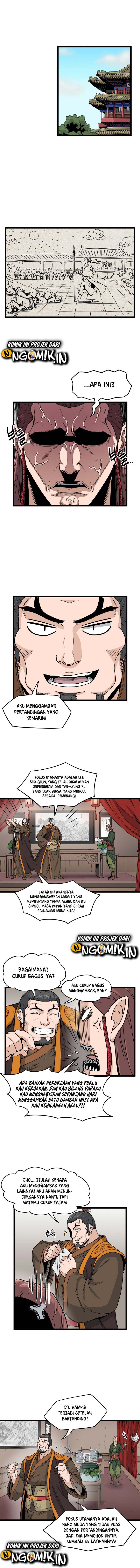 Murim Login Chapter 15