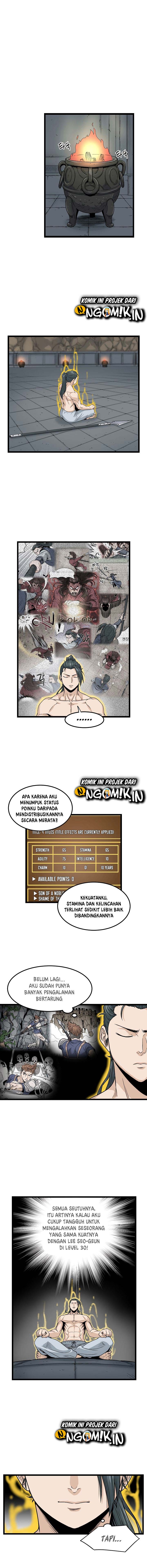 Murim Login Chapter 16