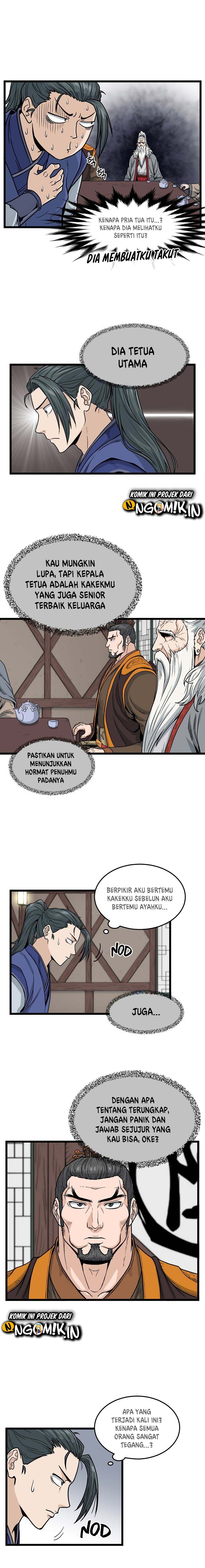 Murim Login Chapter 17