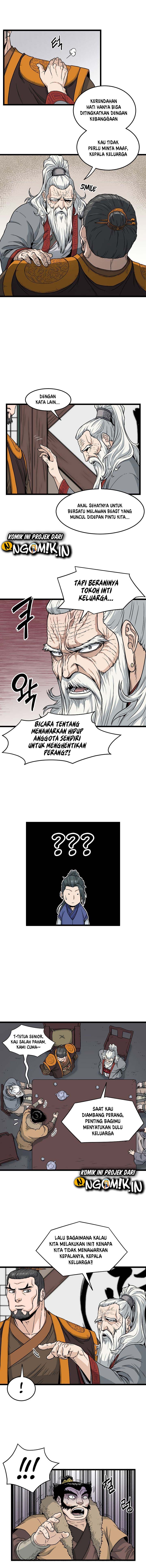 Murim Login Chapter 17