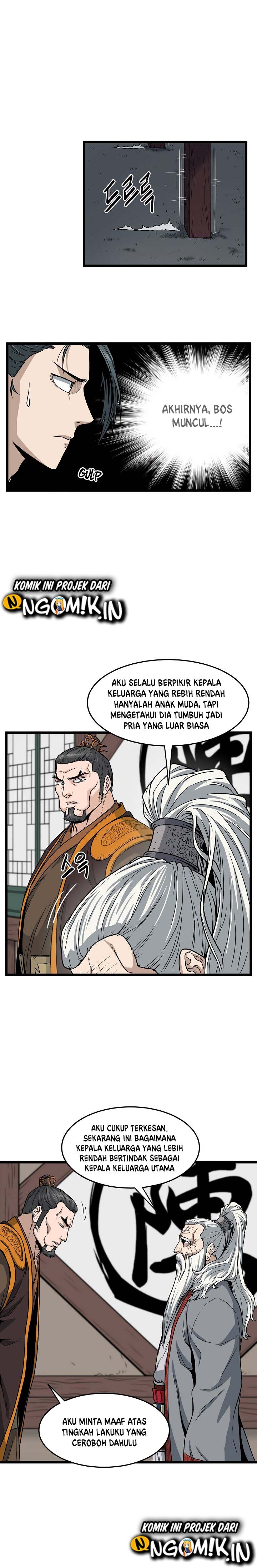 Murim Login Chapter 17