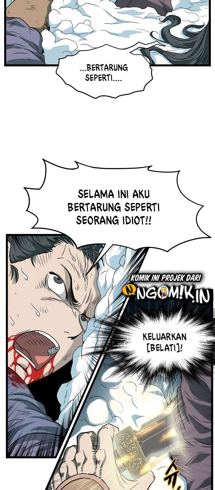 Murim Login Chapter 28