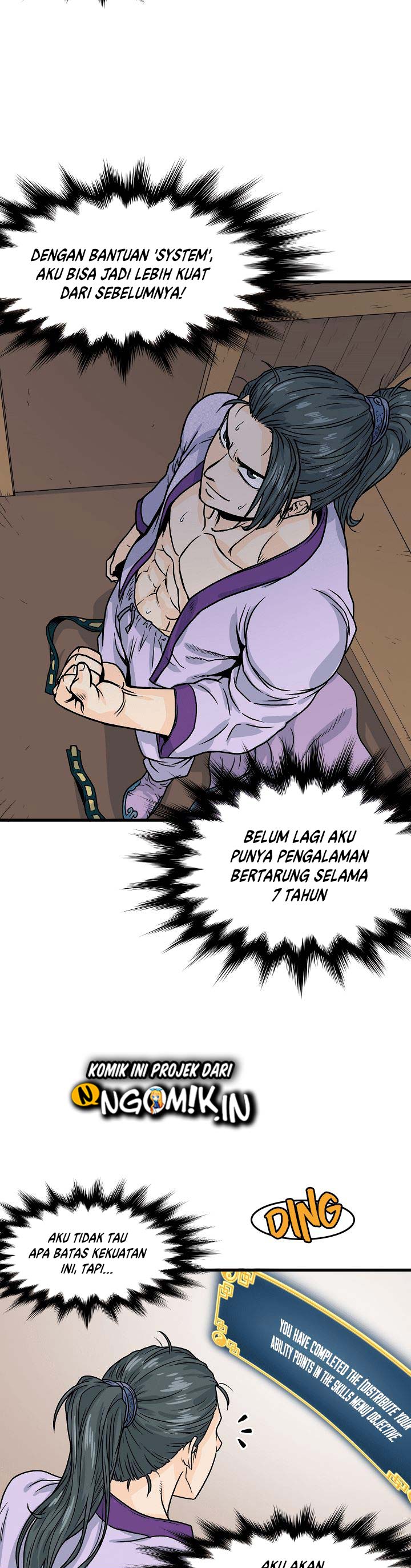 Murim Login Chapter 03