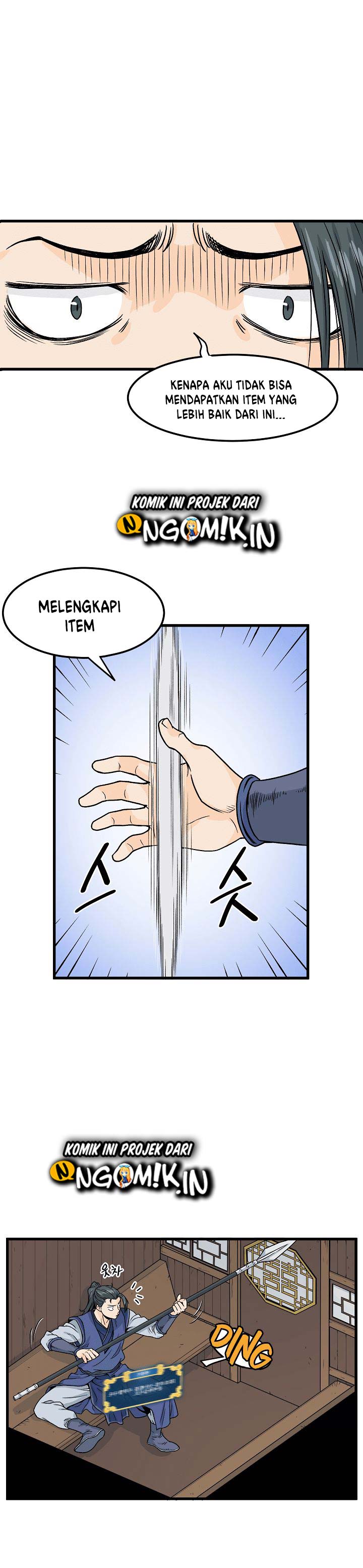 Murim Login Chapter 03