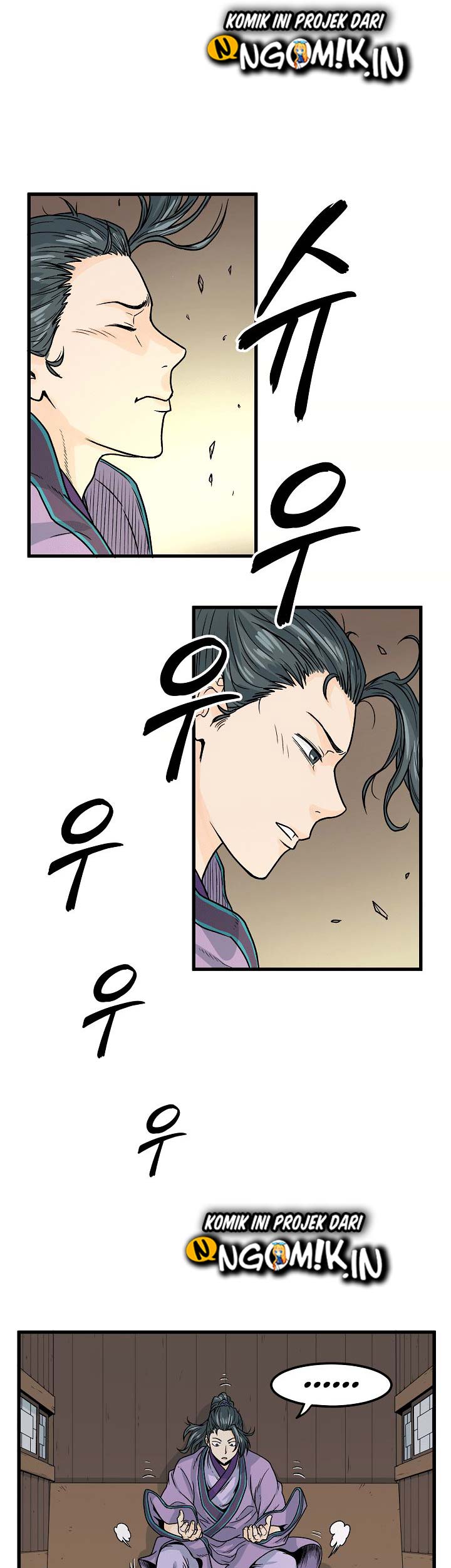 Murim Login Chapter 03