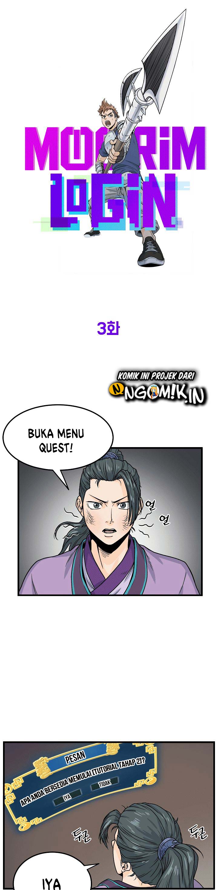 Murim Login Chapter 03