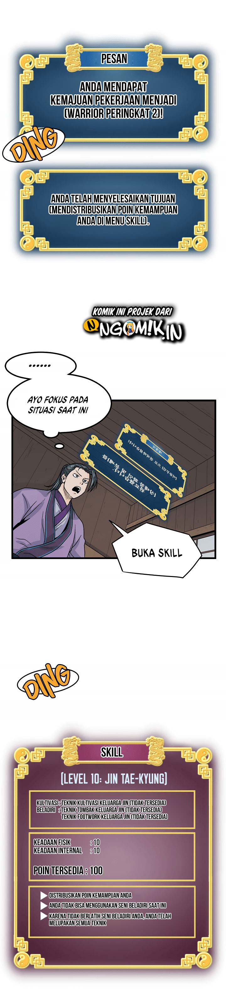 Murim Login Chapter 03
