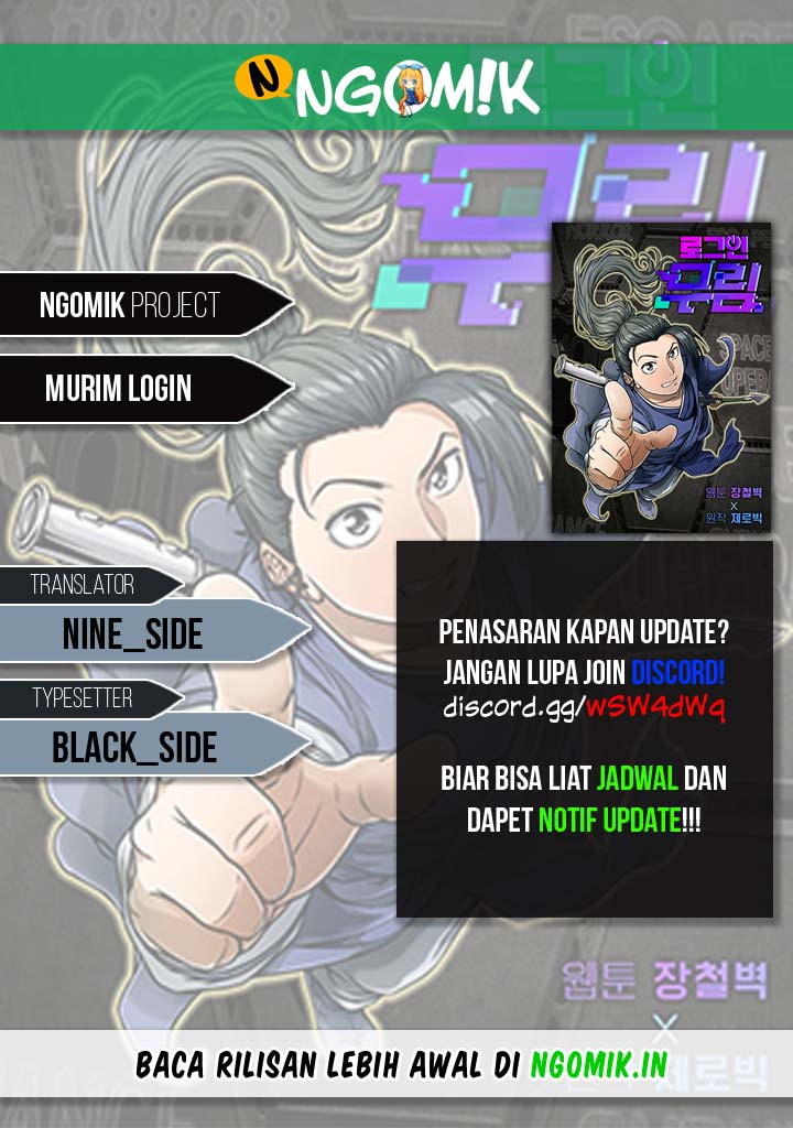 Murim Login Chapter 03