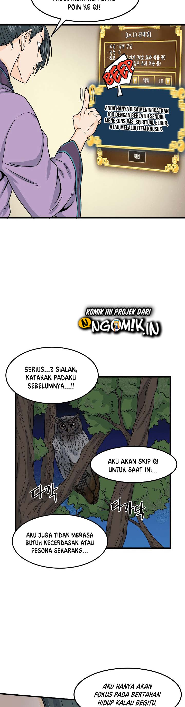 Murim Login Chapter 03