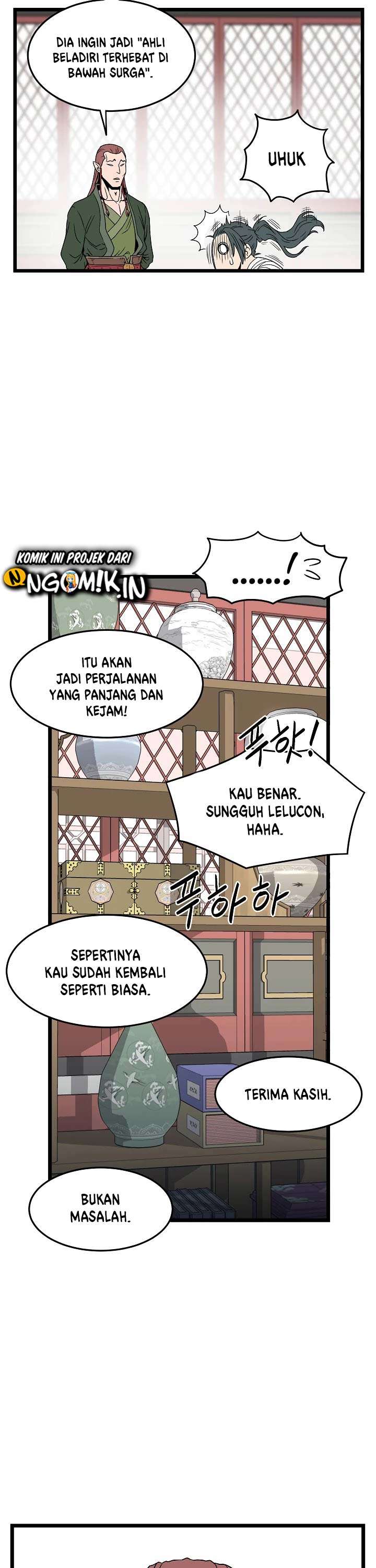 Murim Login Chapter 31