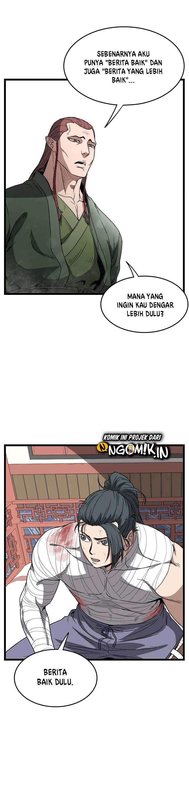 Murim Login Chapter 31