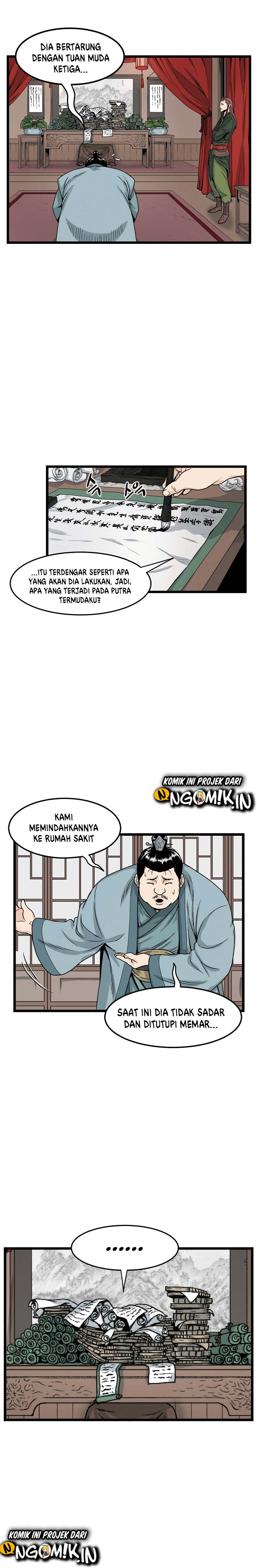 Murim Login Chapter 06