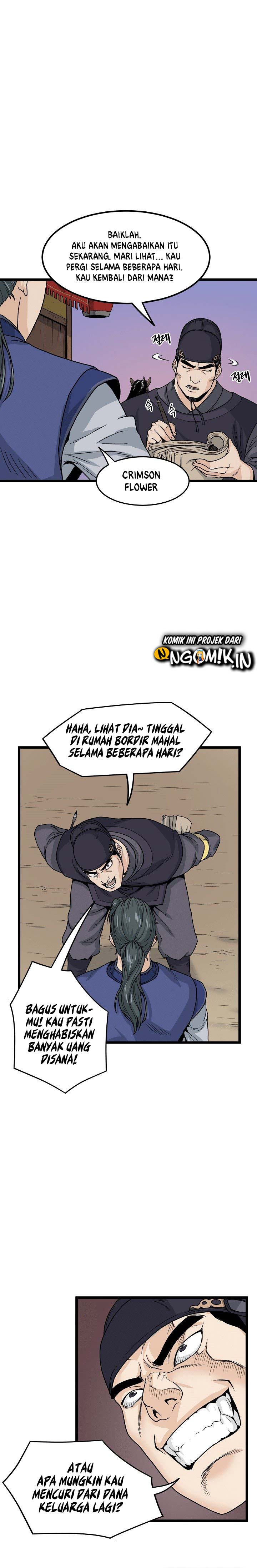 Murim Login Chapter 6