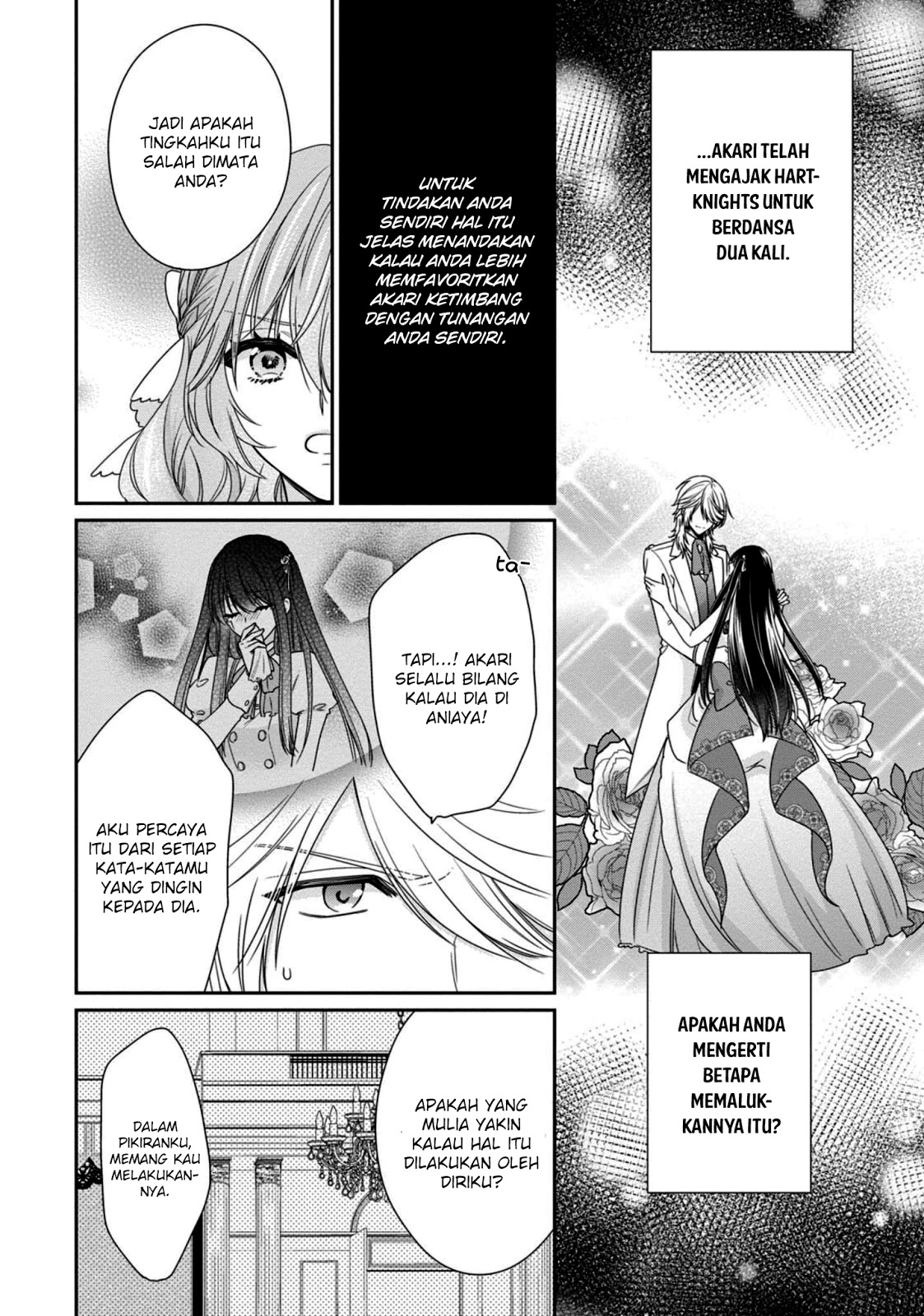 Akuyaku Reijou wa Ringoku no Outaishi ni Dekiai sareru chapter 2 halaman 28
