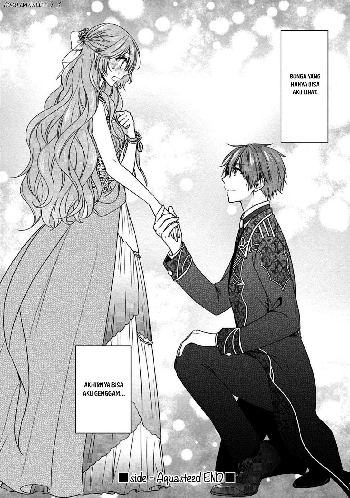 Akuyaku Reijou wa Ringoku no Outaishi ni Dekiai sareru chapter 4.5 halaman 13