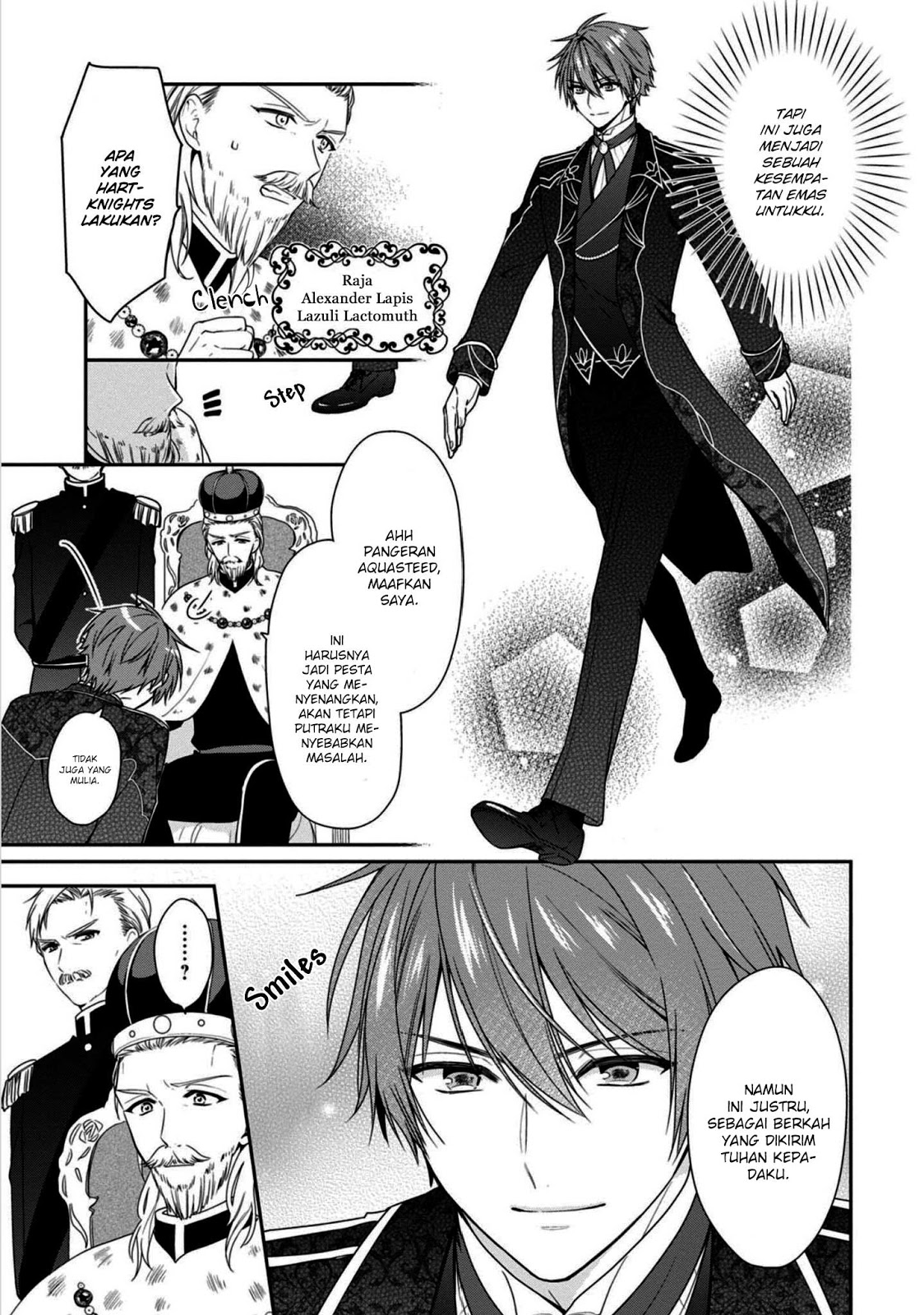 Akuyaku Reijou wa Ringoku no Outaishi ni Dekiai sareru chapter 4.5 halaman 4