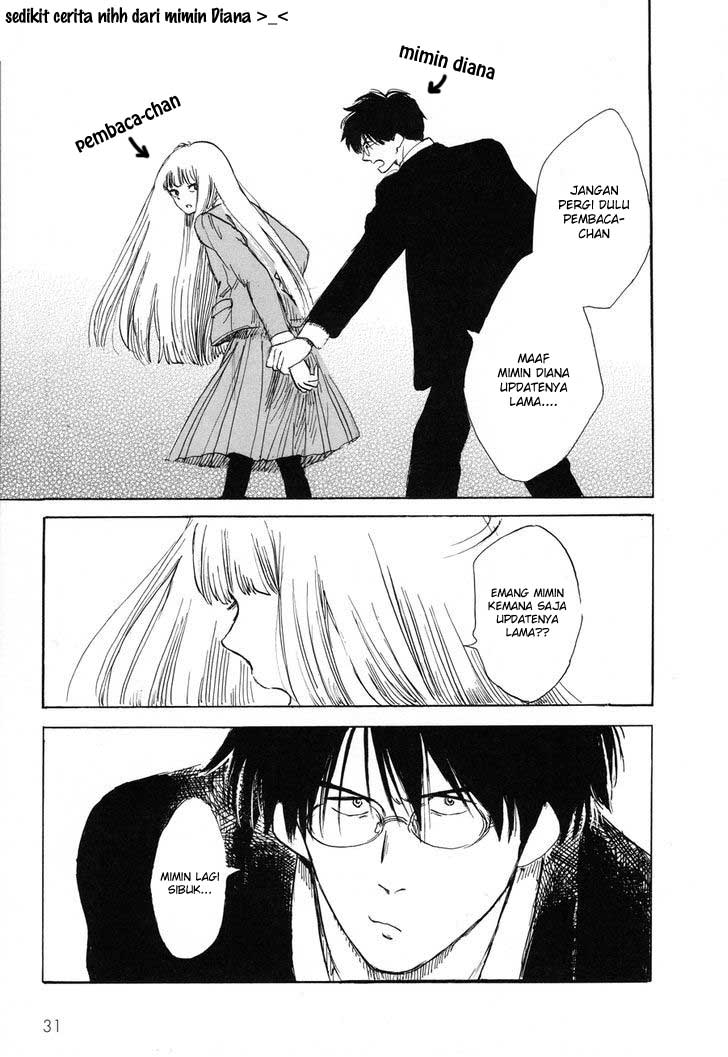 Akuyaku Reijou wa Ringoku no Outaishi ni Dekiai sareru chapter 4.5 halaman 15