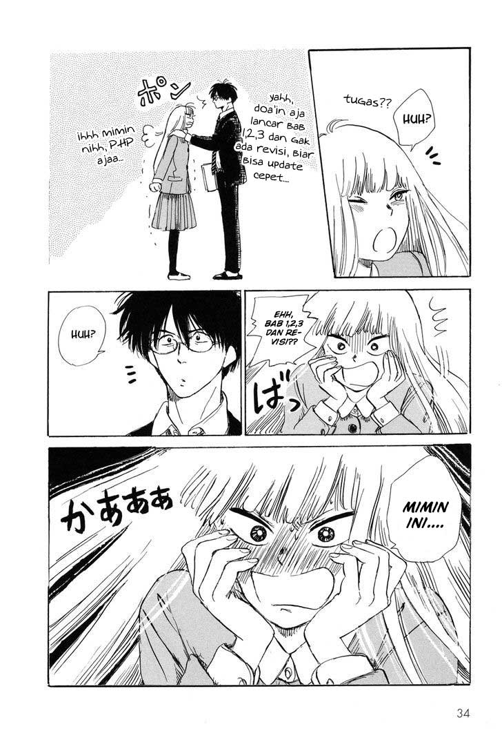 Akuyaku Reijou wa Ringoku no Outaishi ni Dekiai sareru chapter 4.5 halaman 18