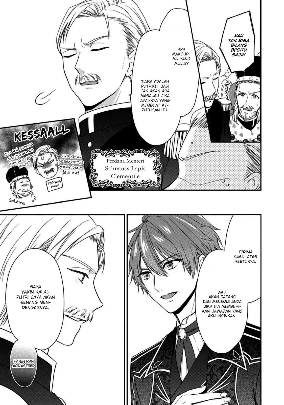 Akuyaku Reijou wa Ringoku no Outaishi ni Dekiai sareru chapter 4.5 halaman 6