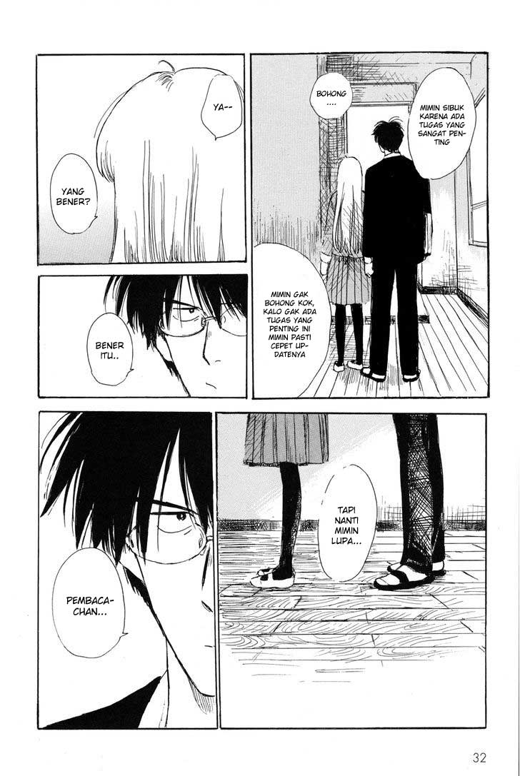 Akuyaku Reijou wa Ringoku no Outaishi ni Dekiai sareru chapter 4.5 halaman 16