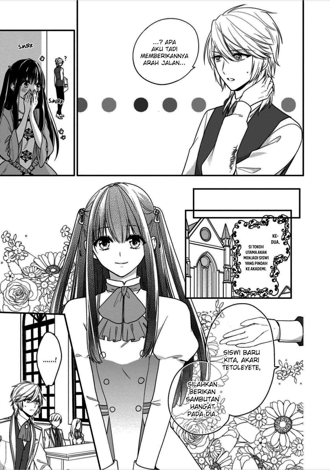 Akuyaku Reijou wa Ringoku no Outaishi ni Dekiai sareru chapter 8.5 halaman 12