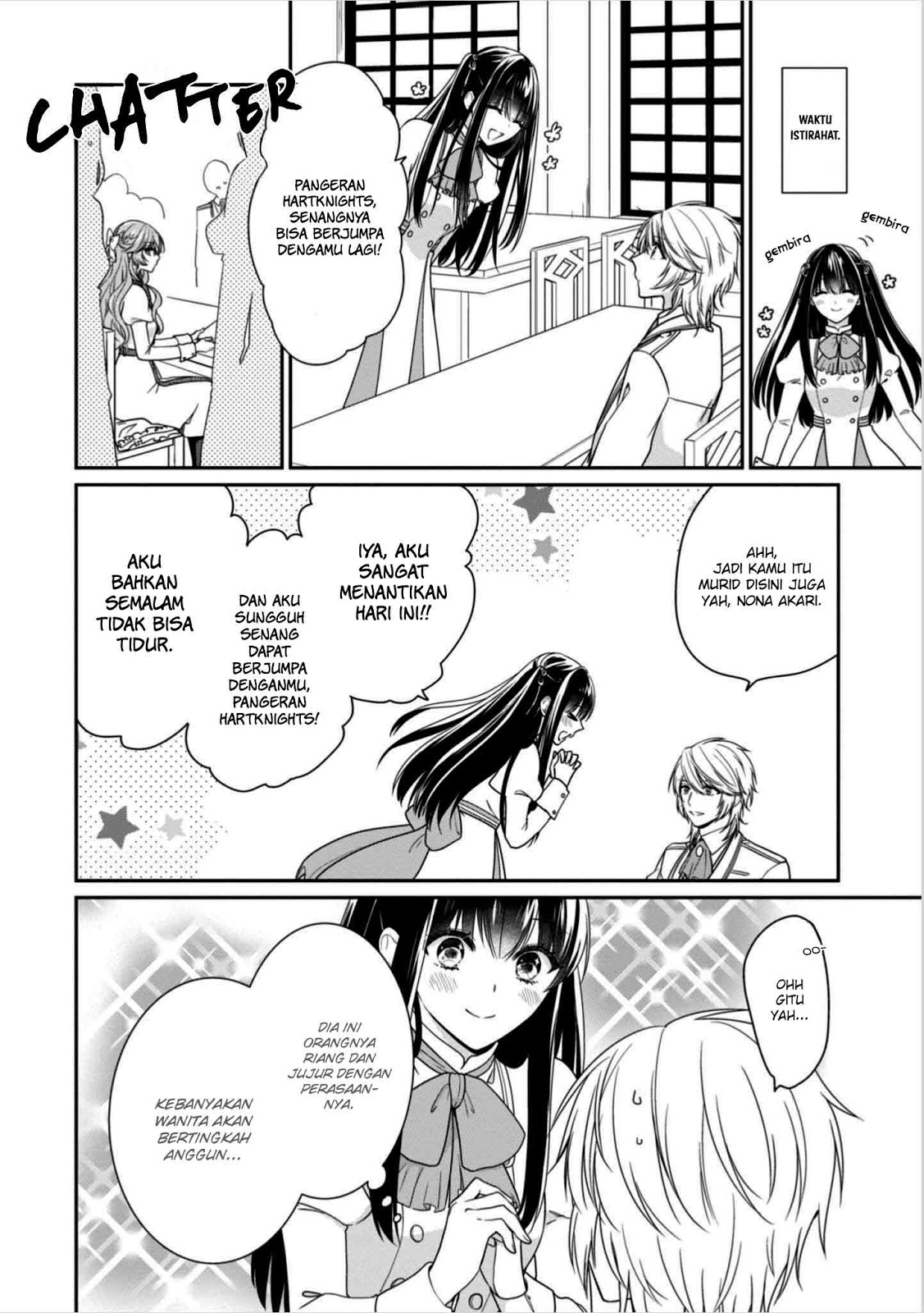 Akuyaku Reijou wa Ringoku no Outaishi ni Dekiai sareru chapter 8.5 halaman 14