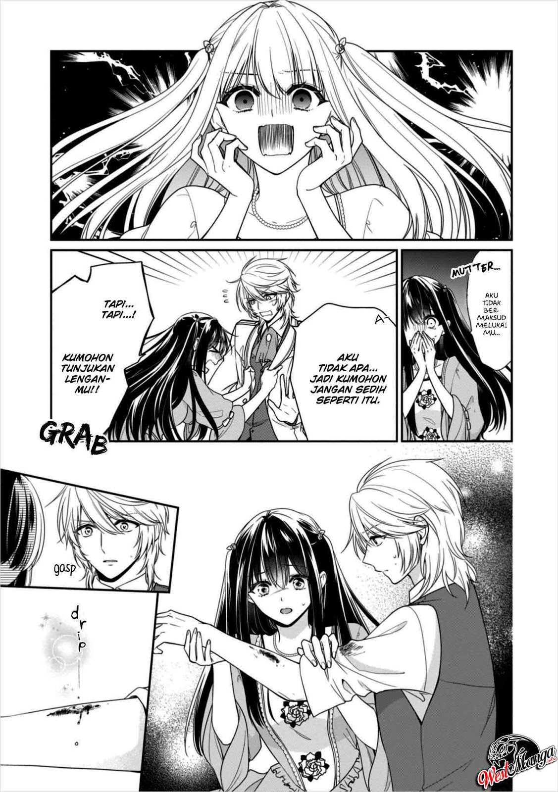 Akuyaku Reijou wa Ringoku no Outaishi ni Dekiai sareru chapter 8.5 halaman 8