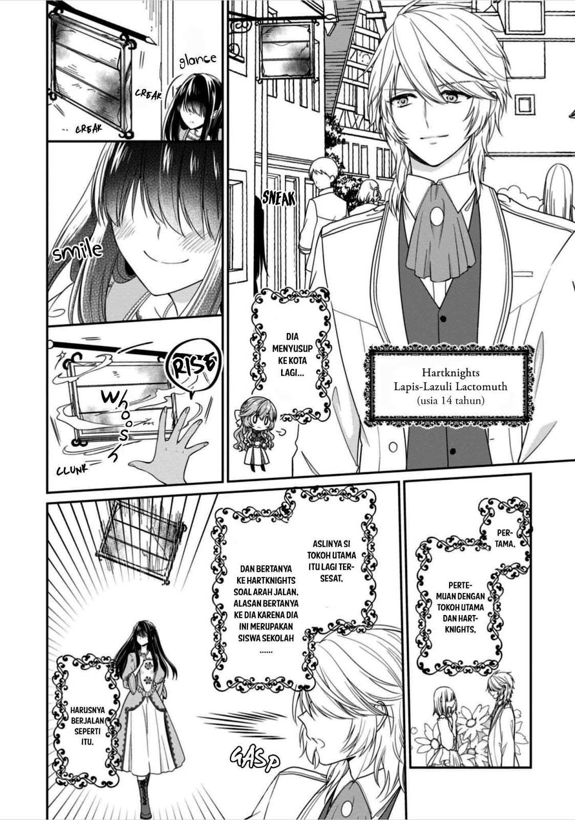 Akuyaku Reijou wa Ringoku no Outaishi ni Dekiai sareru chapter 8.5 halaman 5