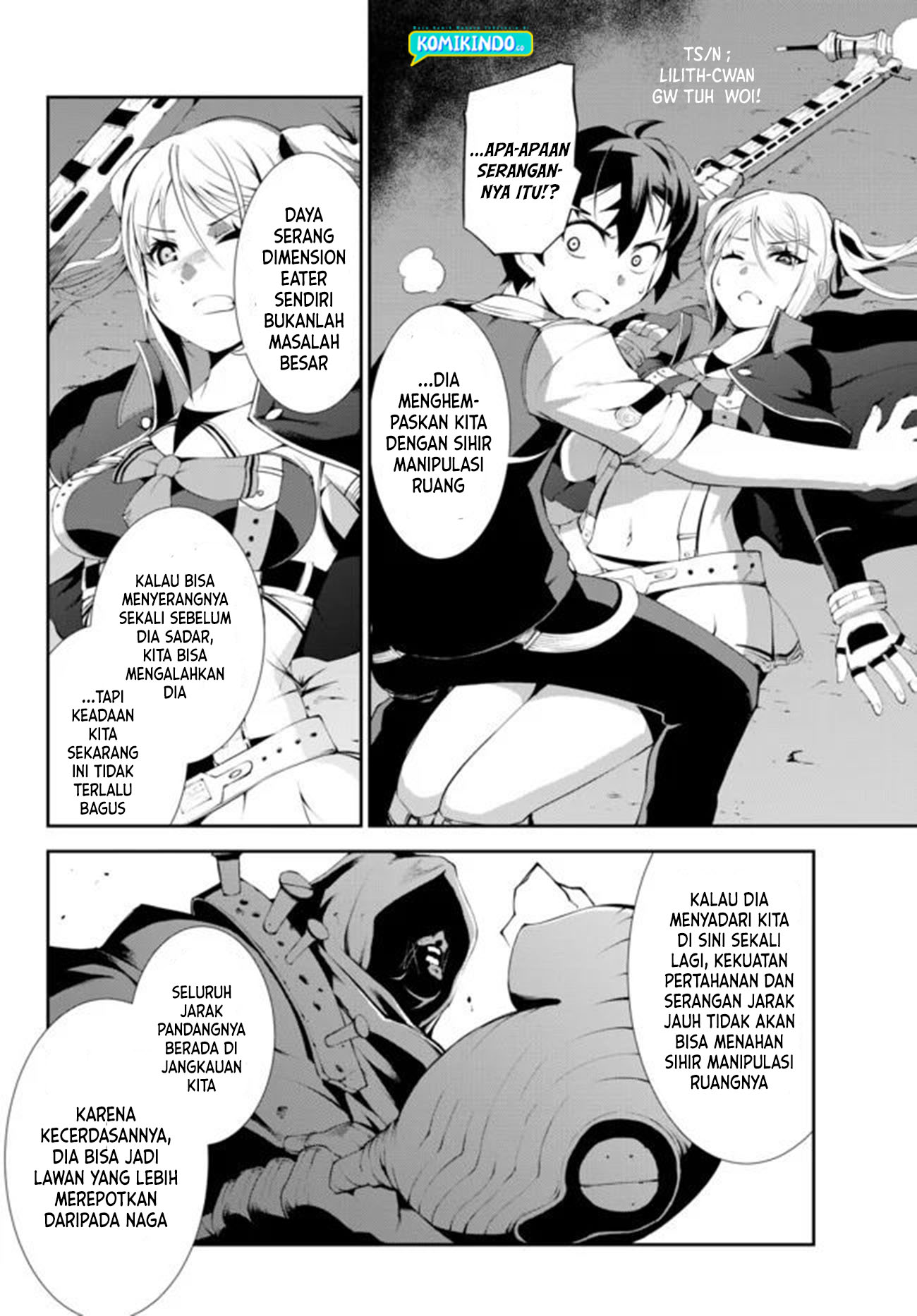 Zettai ni Damage wo Ukenai Skill wo Moratta node, Boukensha to shite Musou shite miru Chapter 05