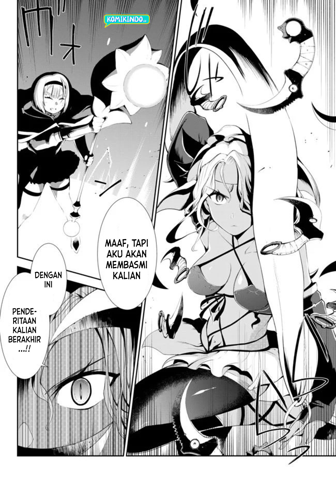 Zettai ni Damage wo Ukenai Skill wo Moratta node, Boukensha to shite Musou shite miru Chapter 05