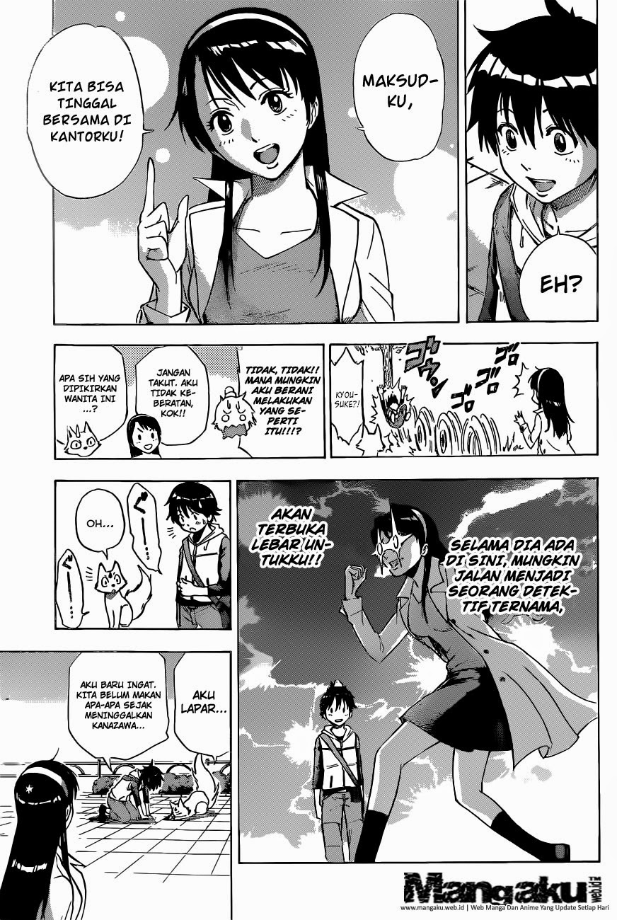 Kagamigami Chapter 1-b