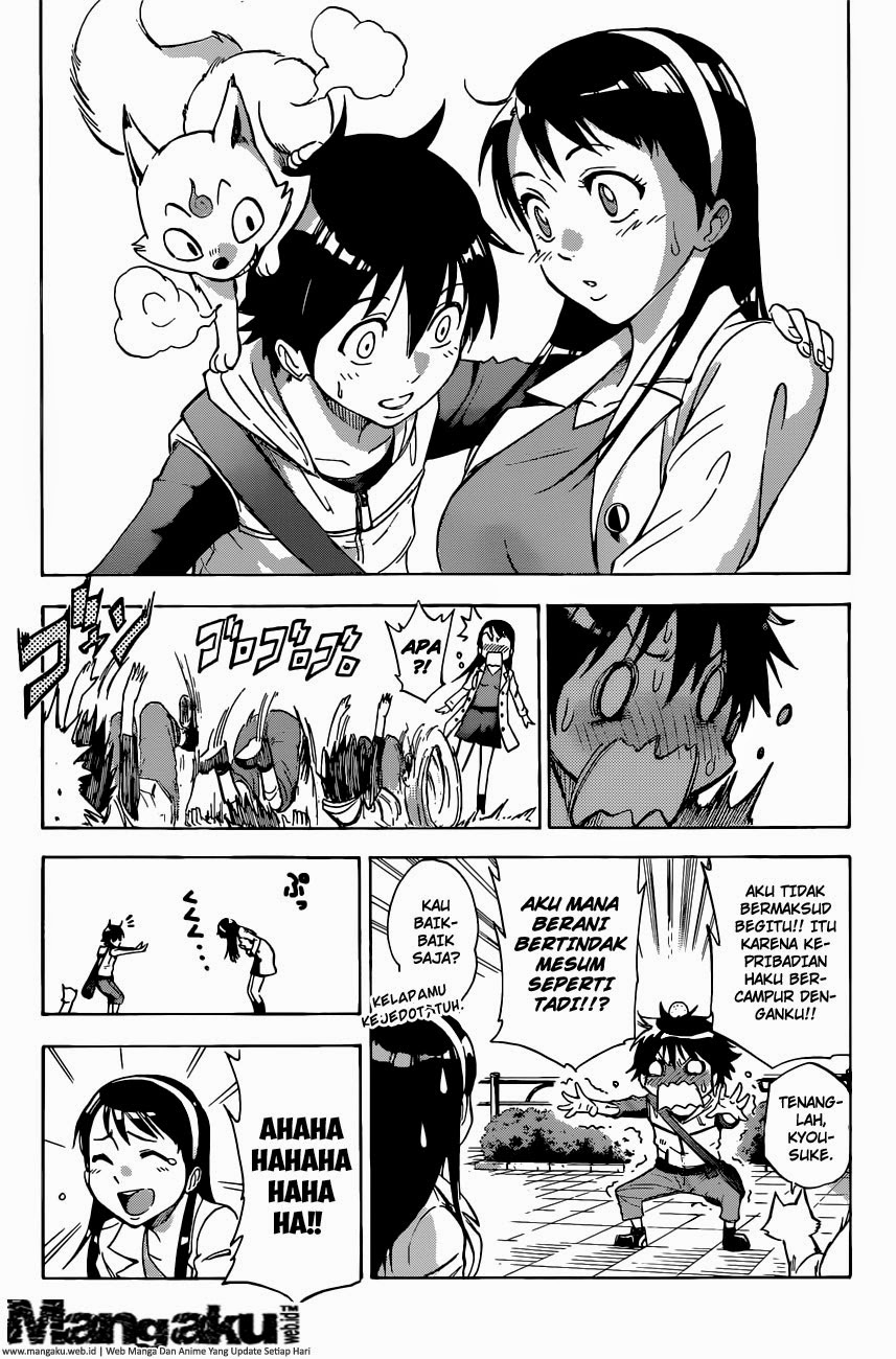 Kagamigami Chapter 1-b
