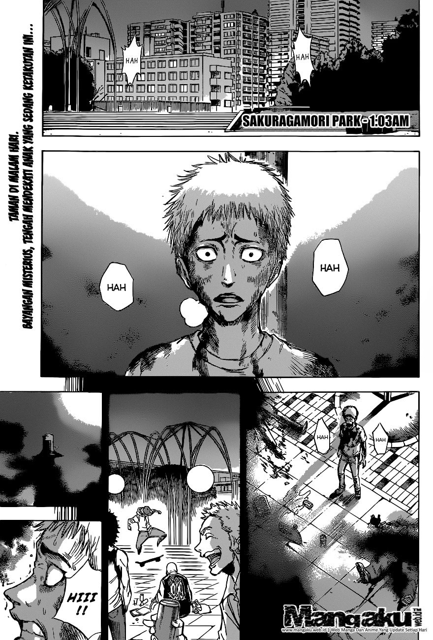Kagamigami Chapter 1