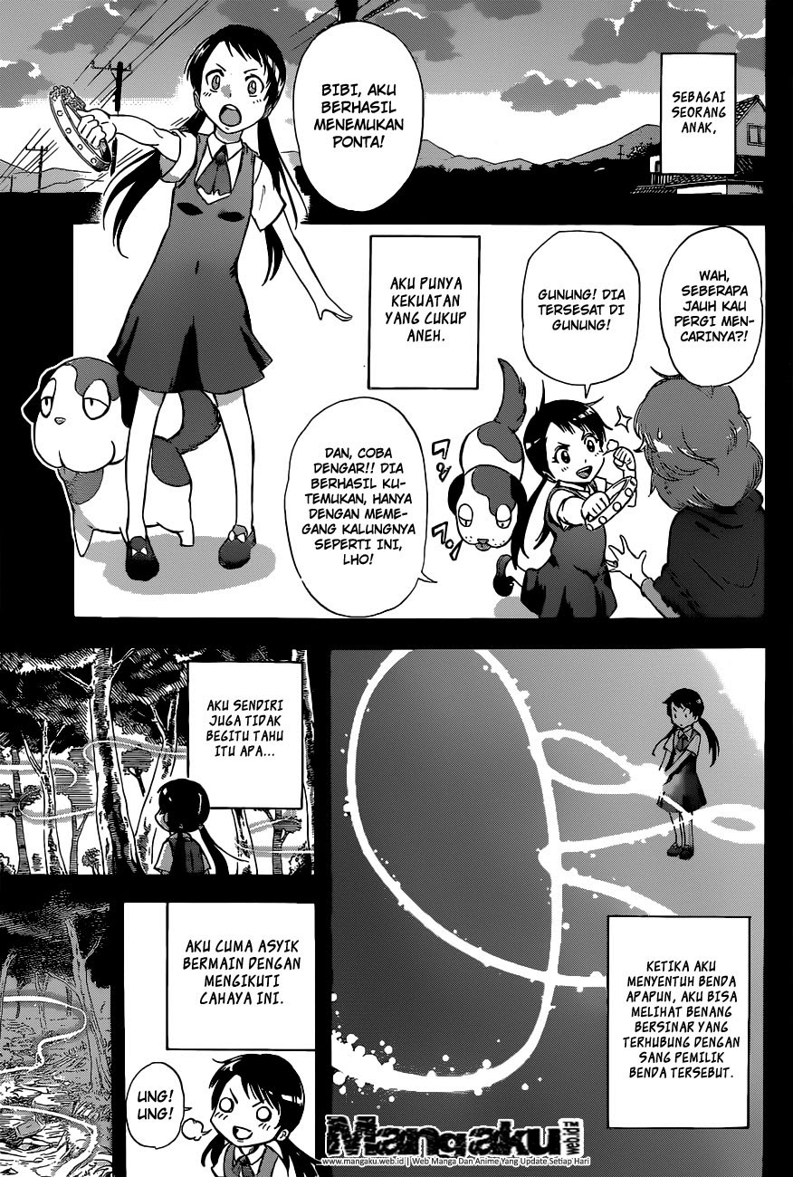 Kagamigami Chapter 1