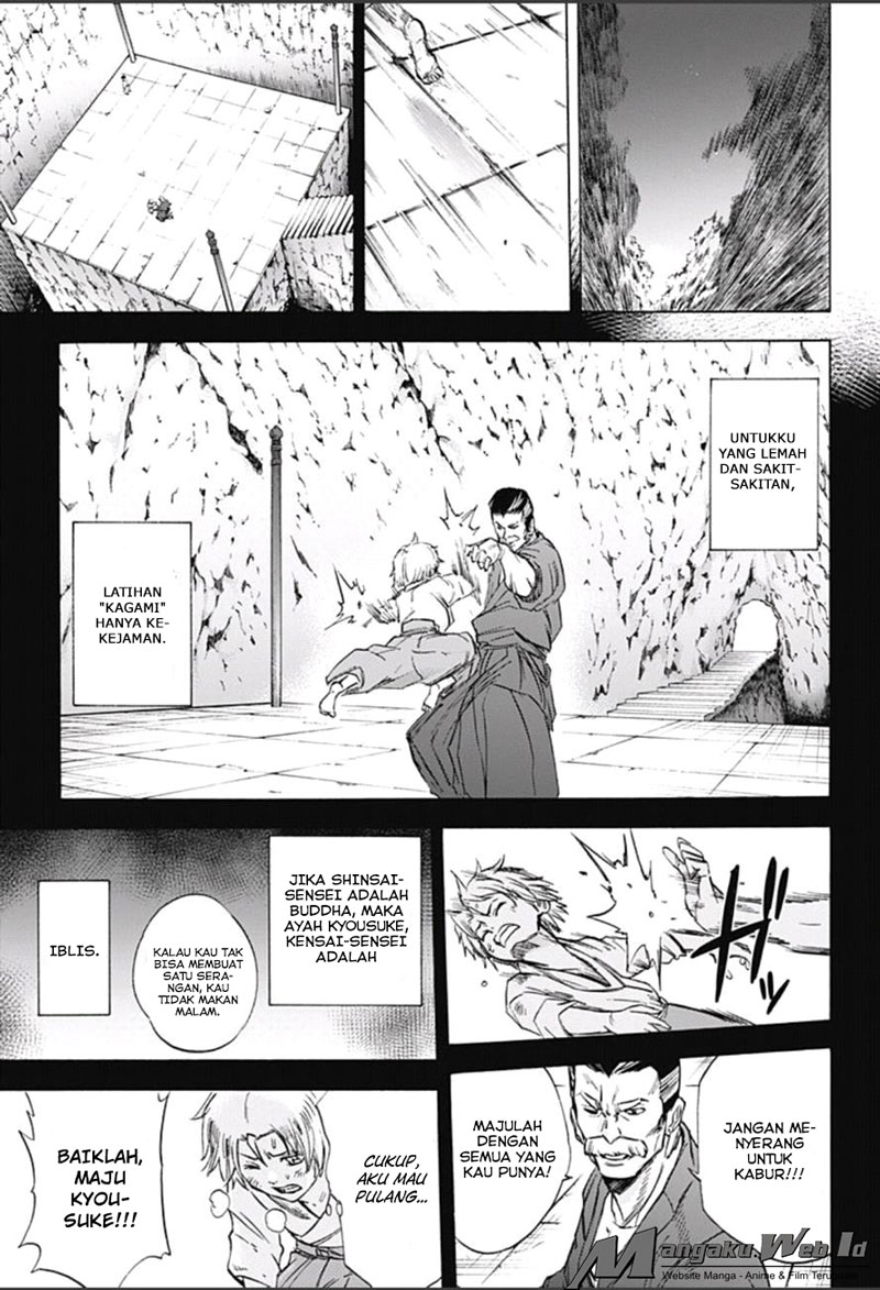 Kagamigami Chapter 10