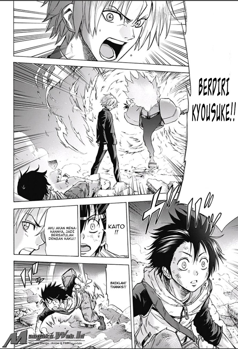 Kagamigami Chapter 11 page 10