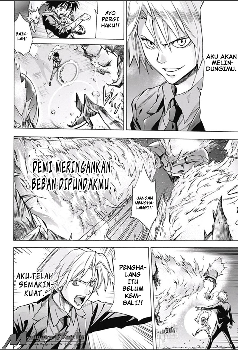 Kagamigami Chapter 11 page 17