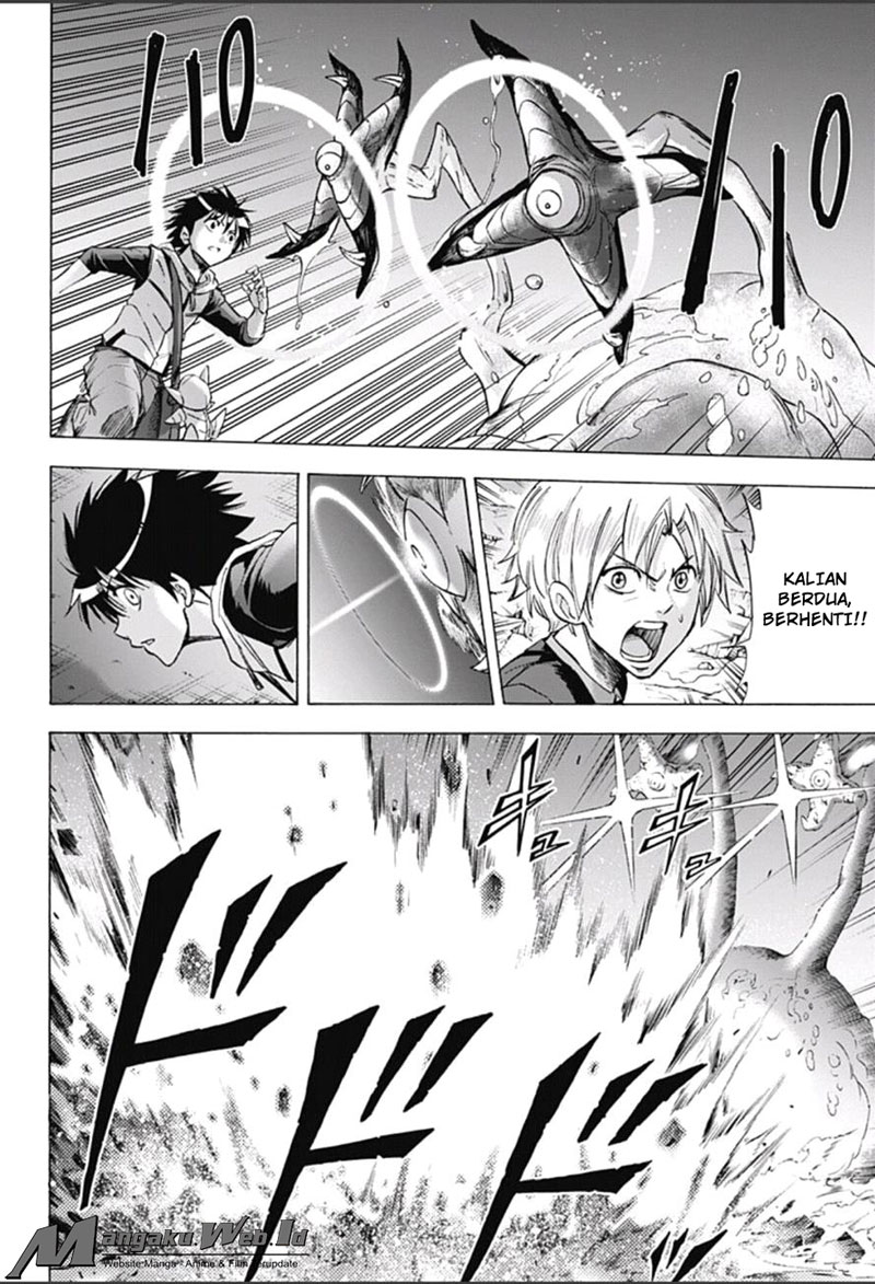 Kagamigami Chapter 11 page 4