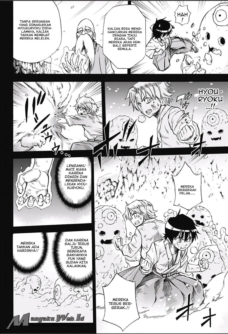 Kagamigami Chapter 11 page 8