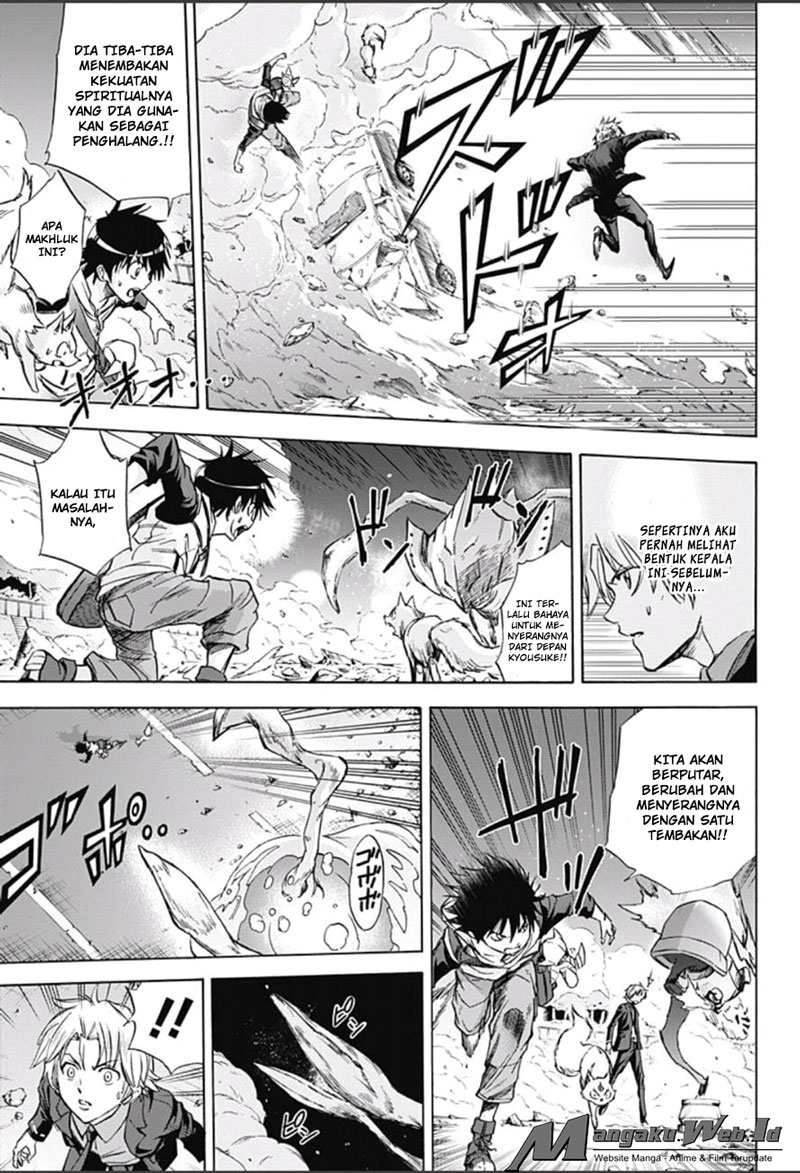 Kagamigami Chapter 11 page 3