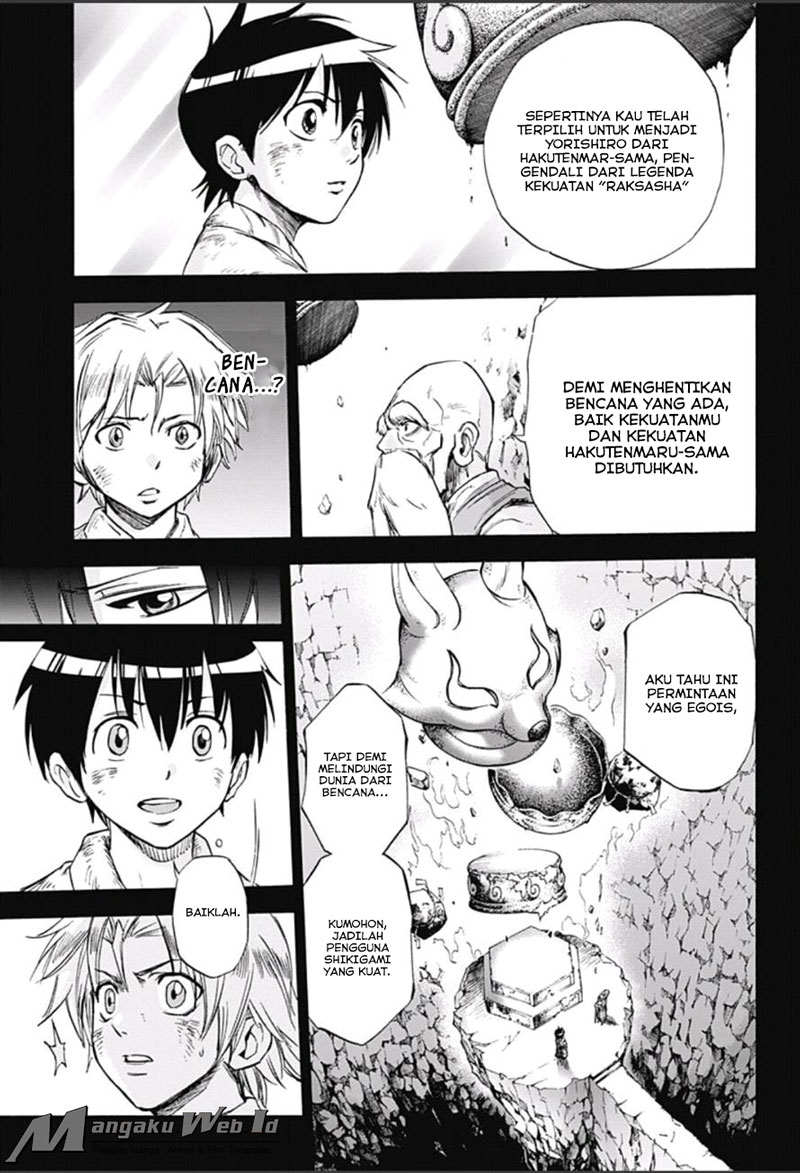 Kagamigami Chapter 11 page 13
