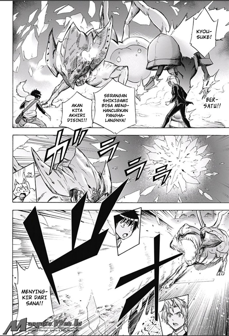 Kagamigami Chapter 11 page 2