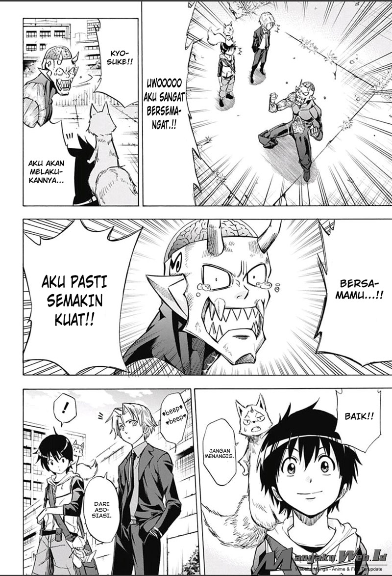 Kagamigami Chapter 13