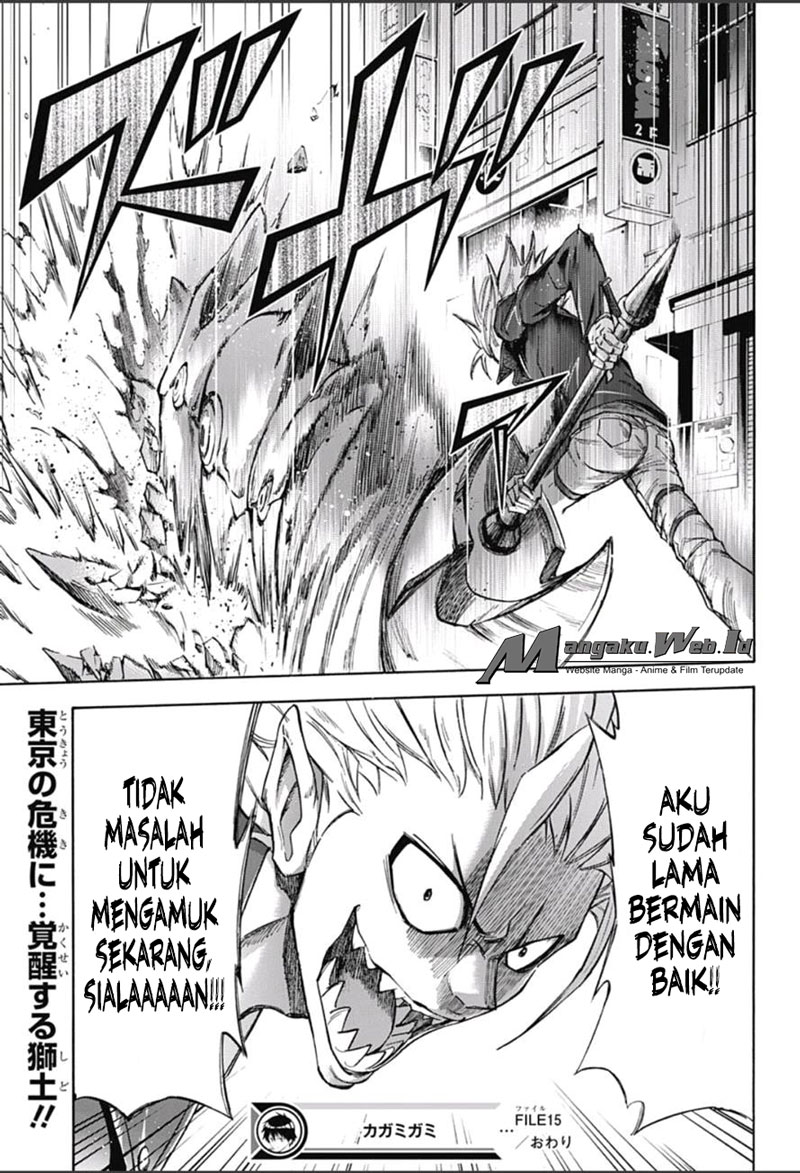 Kagamigami Chapter 15