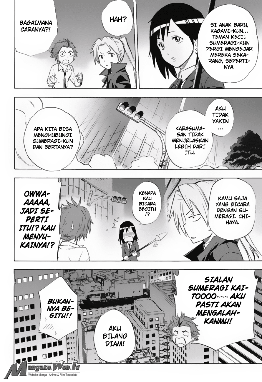 Kagamigami Chapter 16