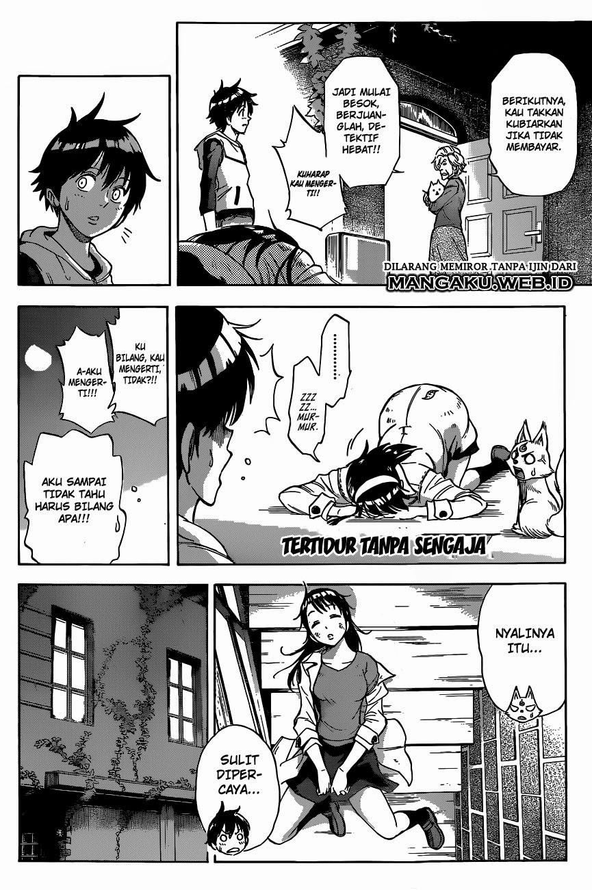 Kagamigami Chapter 2